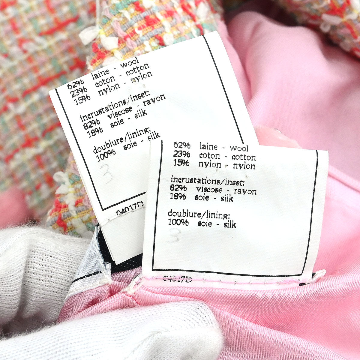 Chanel Setup Suit Jacket Skirt Pink #40