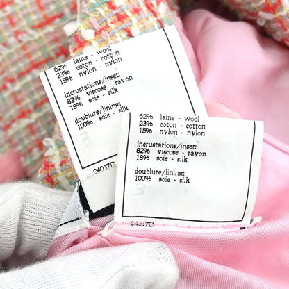 Chanel Setup Suit Jacket Skirt Pink #40