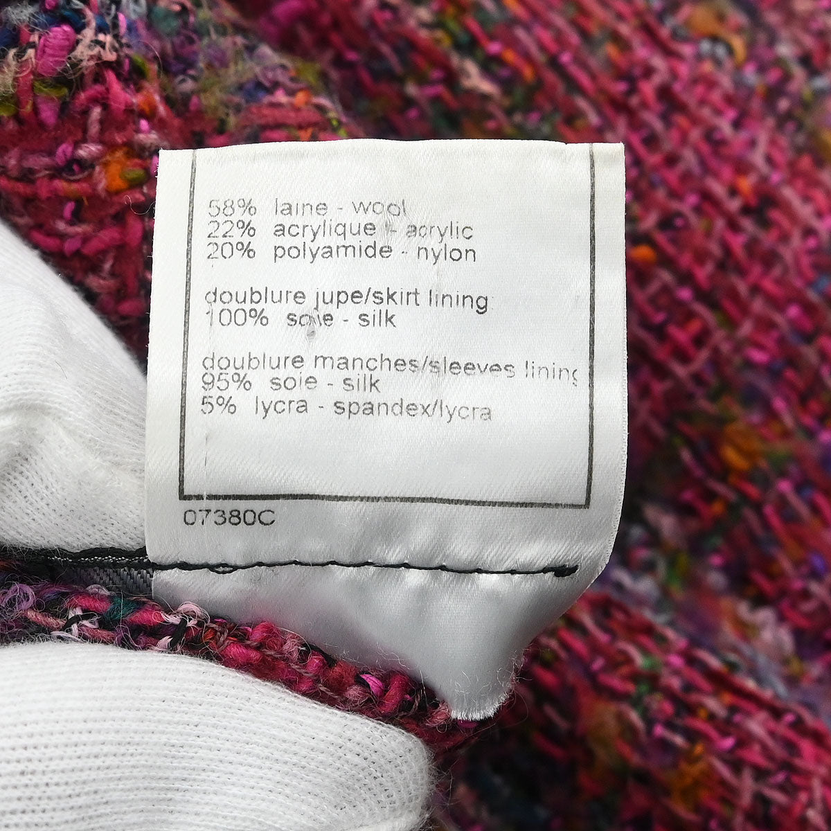 Chanel Jacket Pink #38