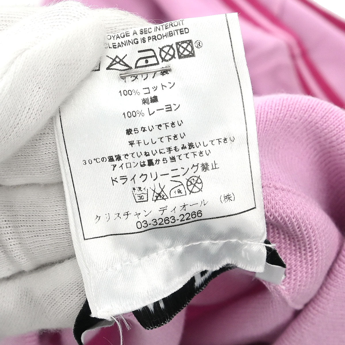 Christian Dior Short Sleeve Top Pink #44