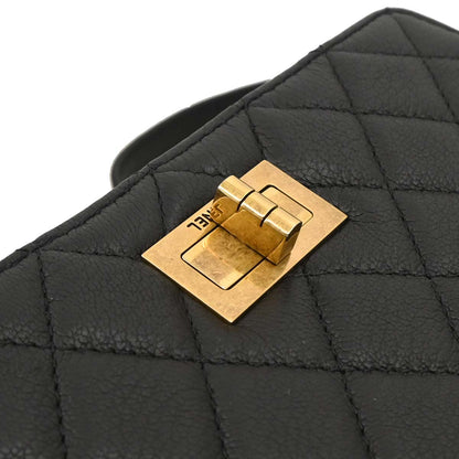 Chanel 2012-2013 Black Goatskin Rita Flap Mademoiselle Lock 2way Shoulder Handbag