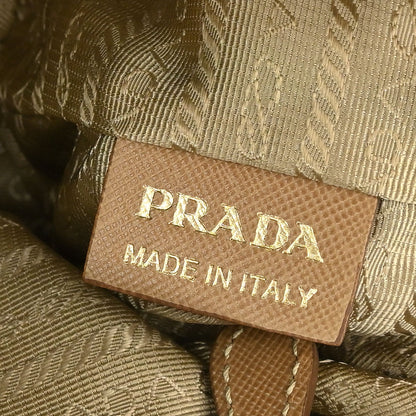 Prada Beige Nylon Logo Jacquard Shoulder Bag