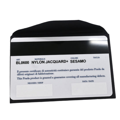 Prada Beige Nylon Logo Jacquard Shoulder Bag