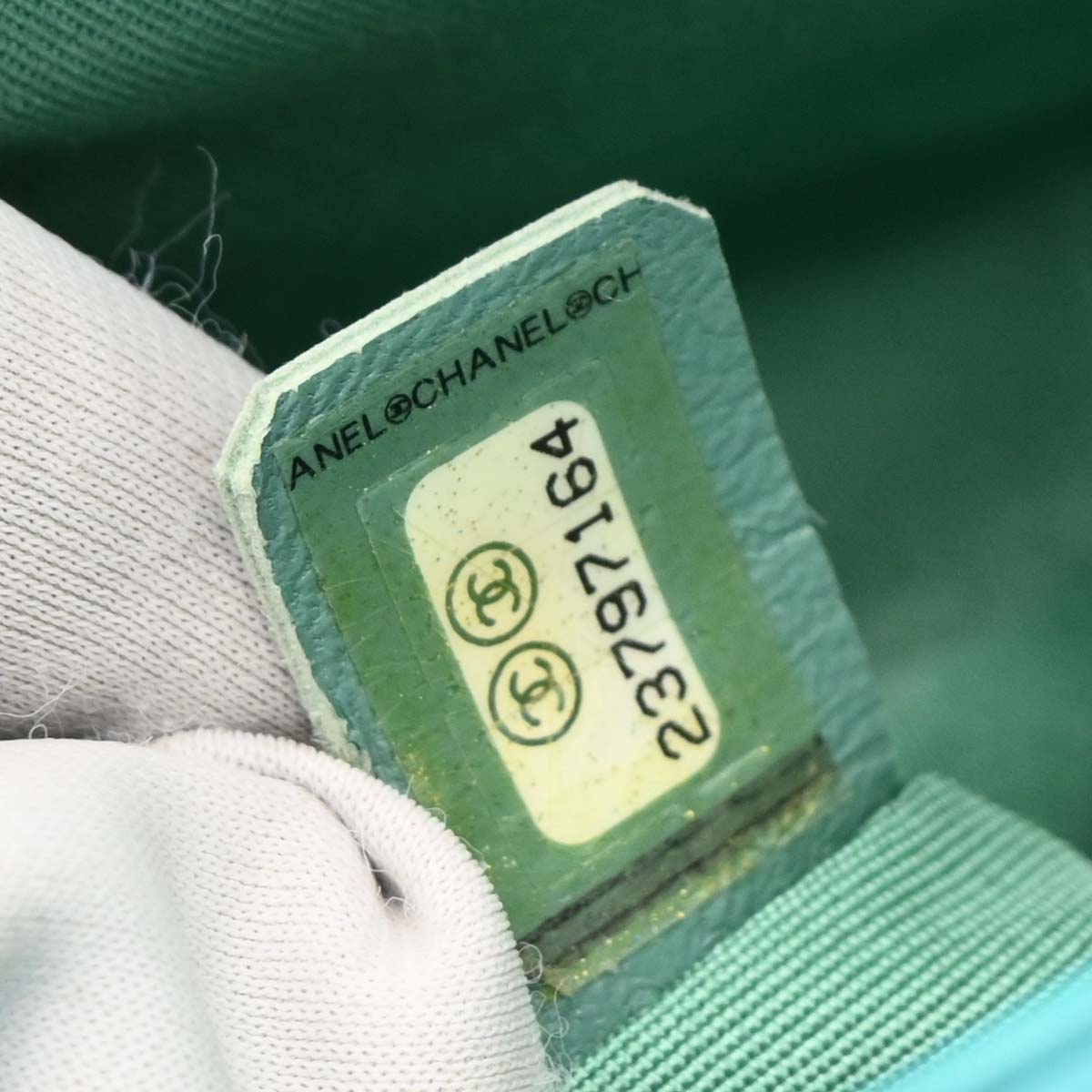 Chanel 2017 Emerald Green Calfskin Ring My Bag 2way Shoulder Handbag