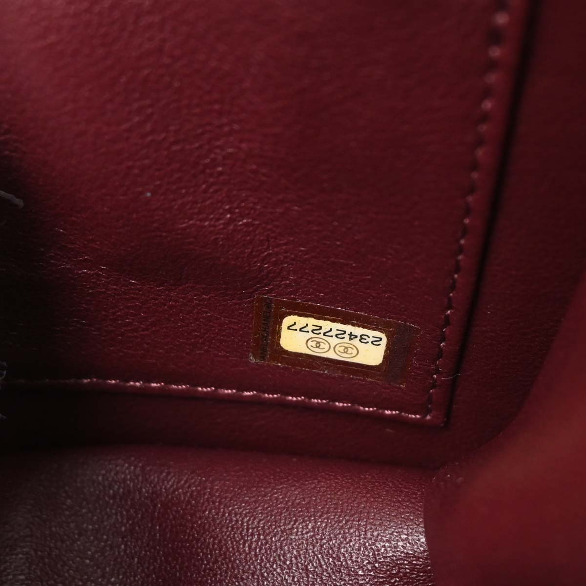 Chanel 2017 Navy Calfskin Chevron Shoulder Bag