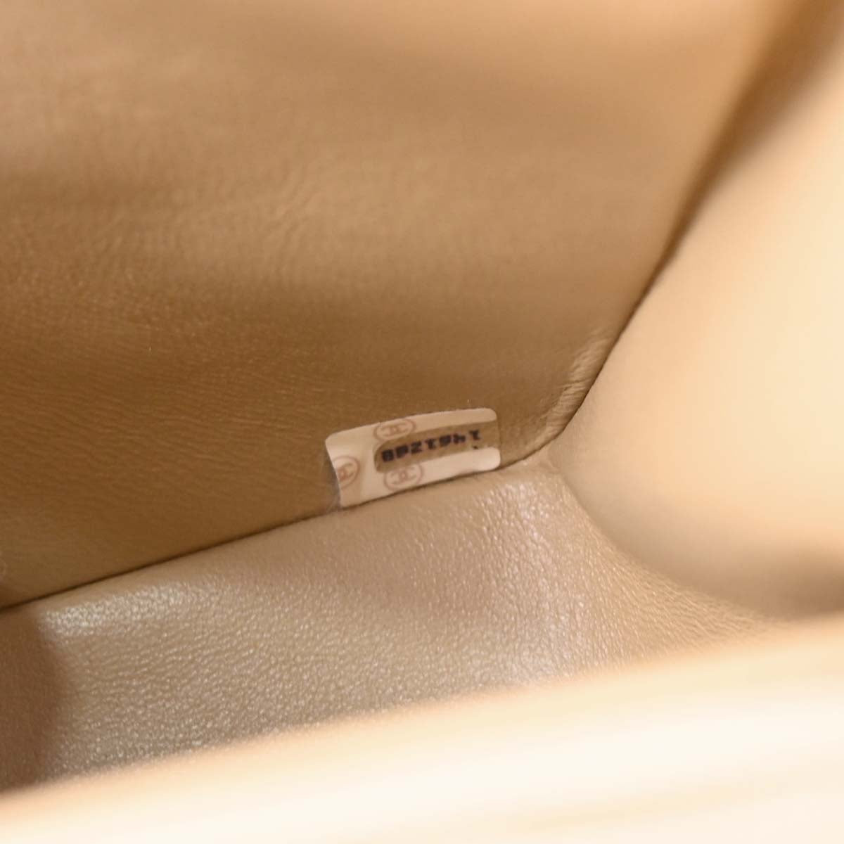 Chanel Beige Lambskin Classic Square Flap Shoulder Bag