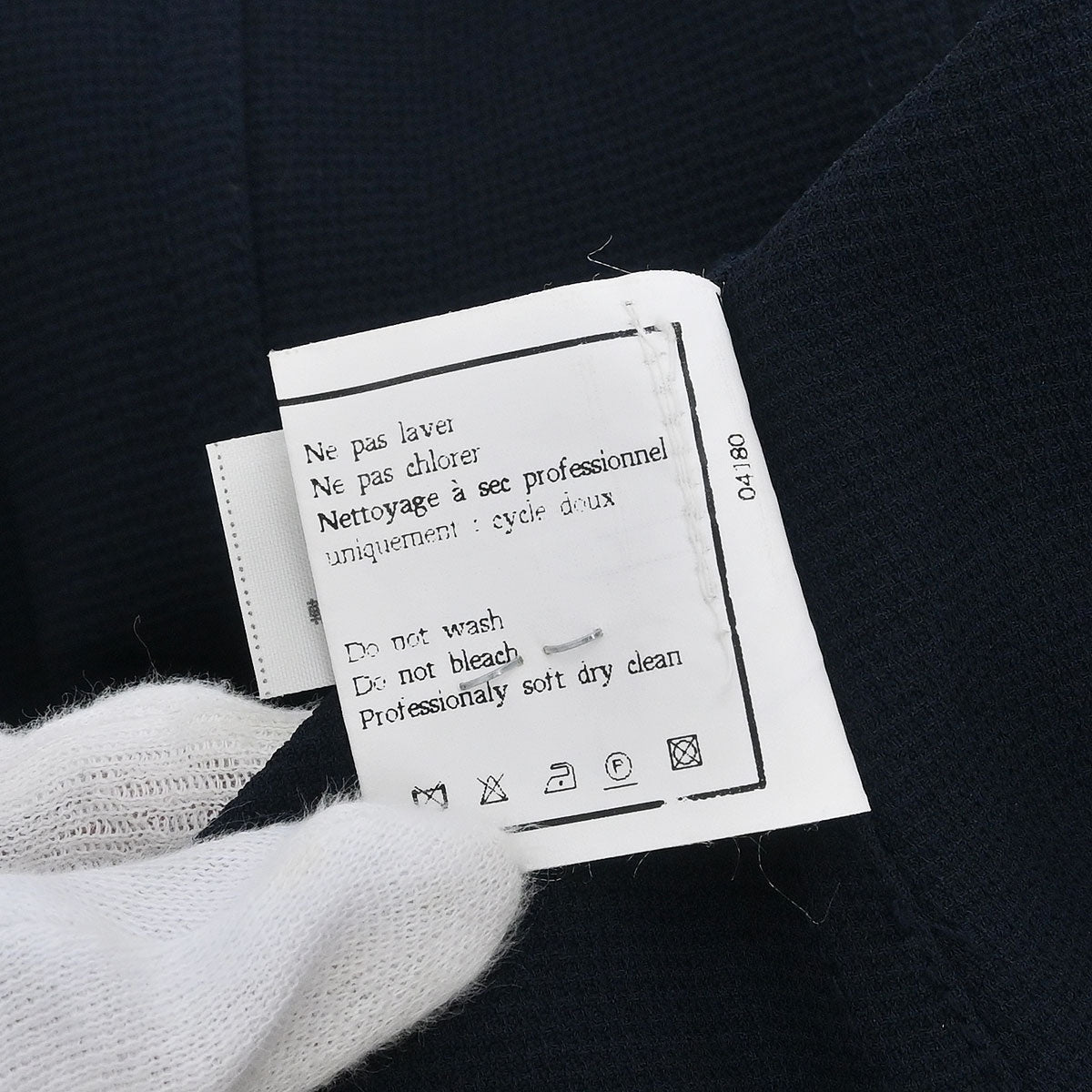 Chanel Short Sleeve Top Navy