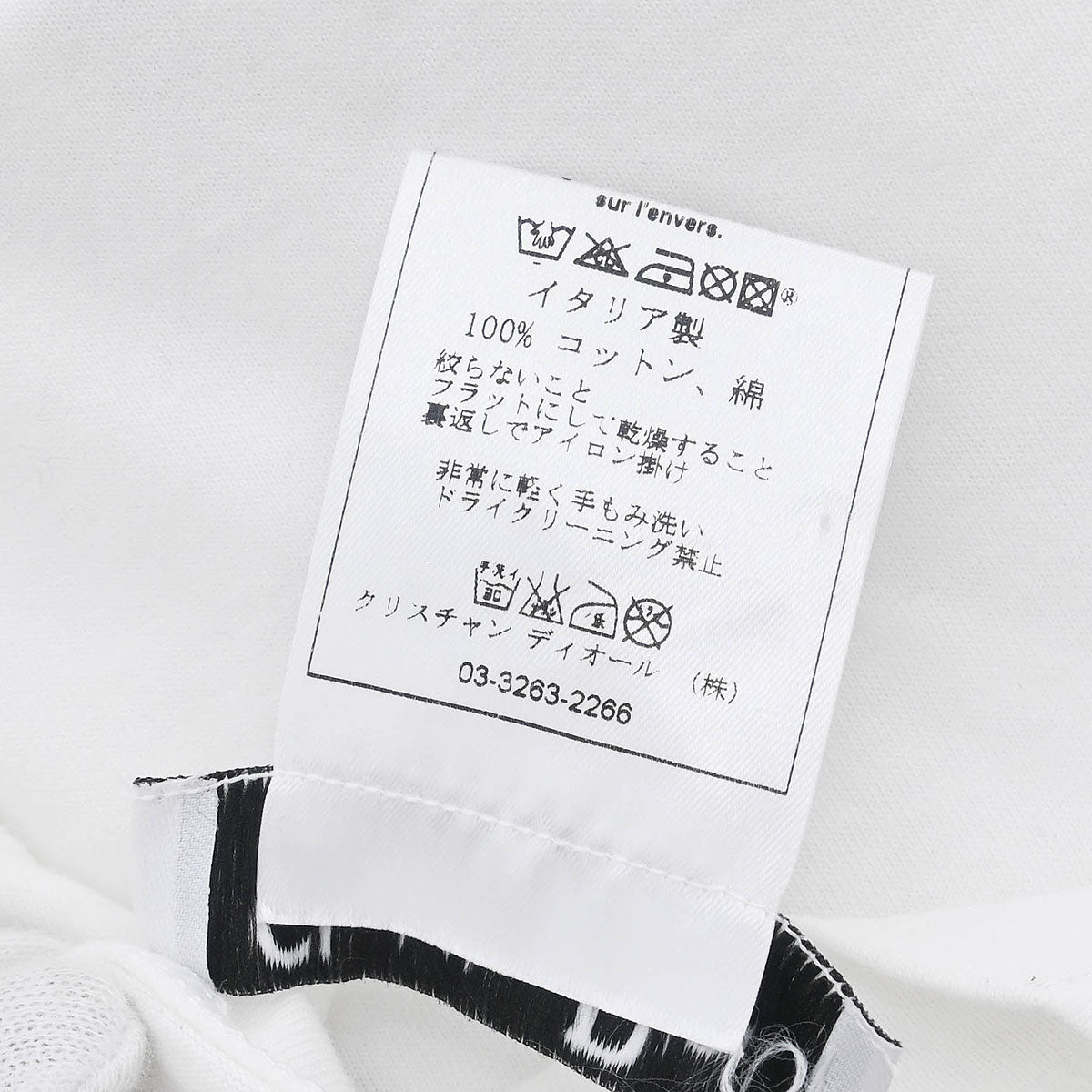 Christian Dior Short Sleeve T-shirt White #36