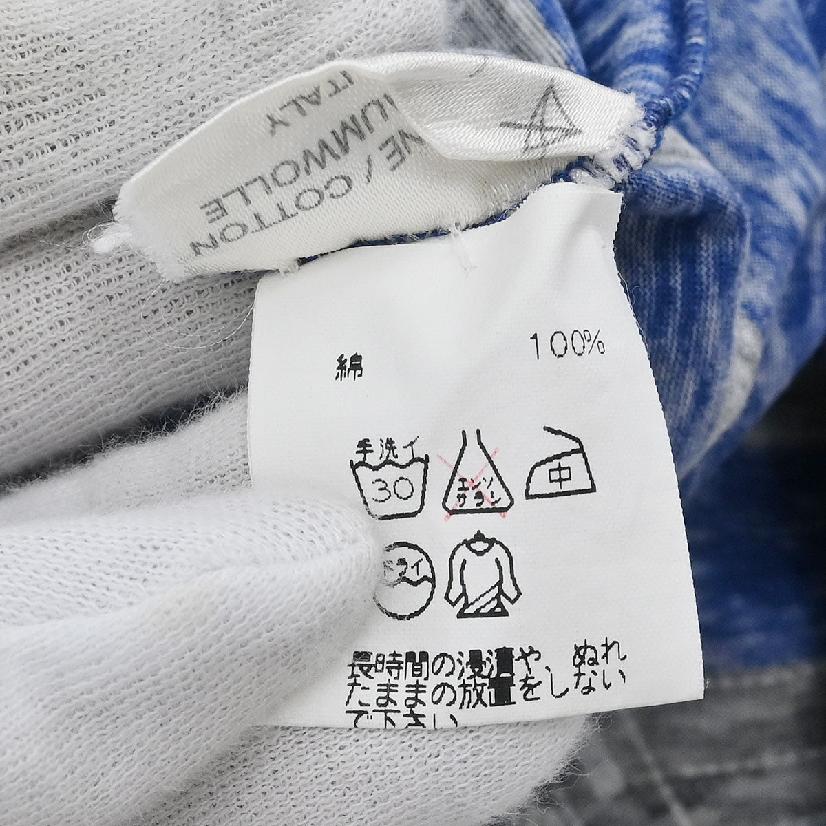 Hermes Short Sleeve T-shirt Top Blue #L – AMORE Vintage Tokyo