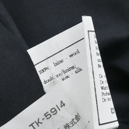 Chanel Long Pants Black #42