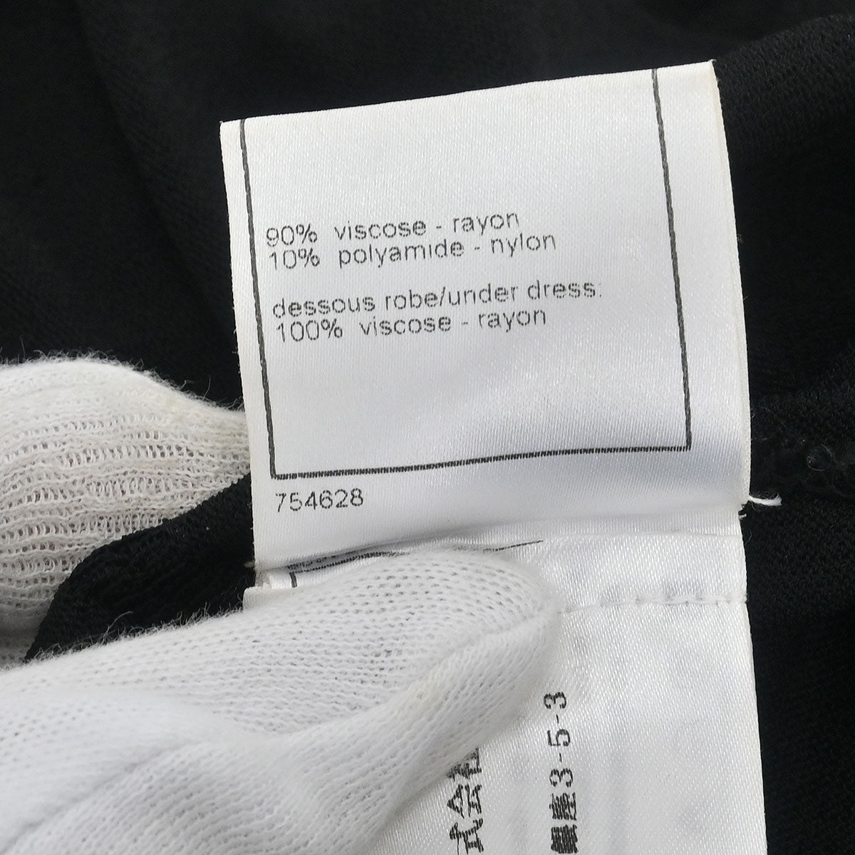 Chanel 2006 Sleeveless Dress Black #36
