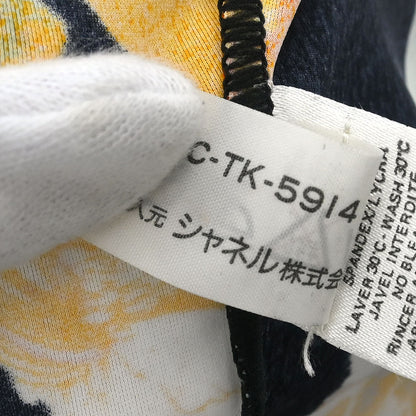 Chanel Swimwear Swimsuit Black #38