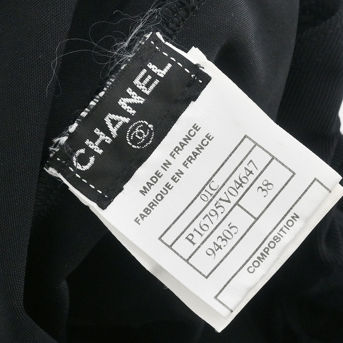 Chanel 2001 Swimwear Swimsuit Black #38