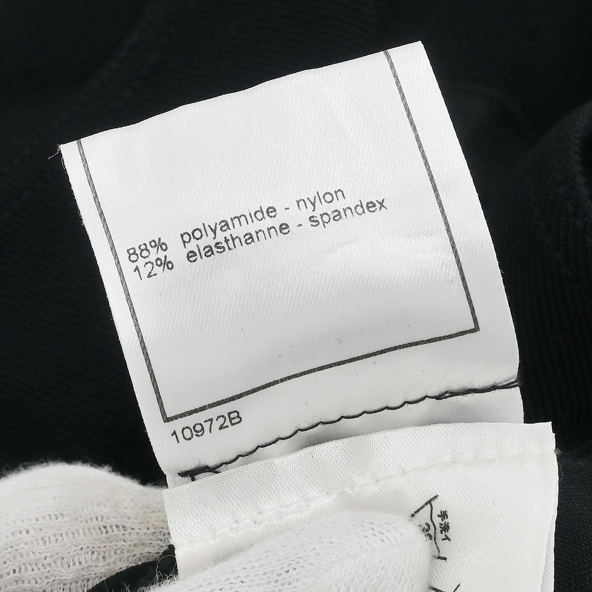 Chanel 2001 Swimwear Swimsuit Black #38