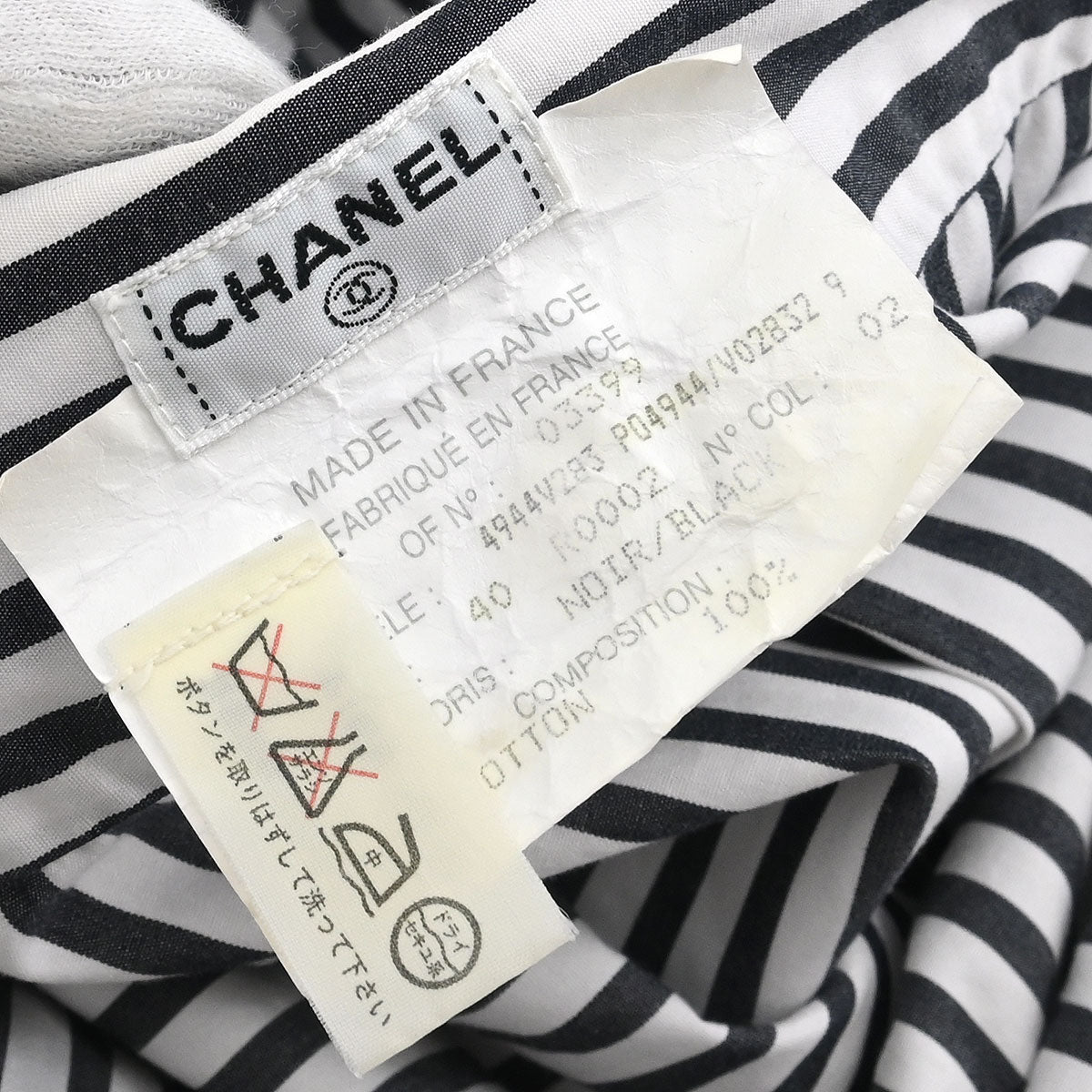 Chanel Shirt Blouse White #40