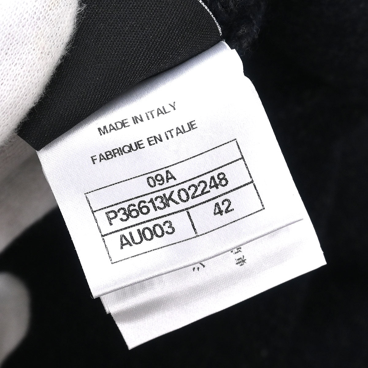 Chanel 2009 Dress Sport Line Dark Gray #42