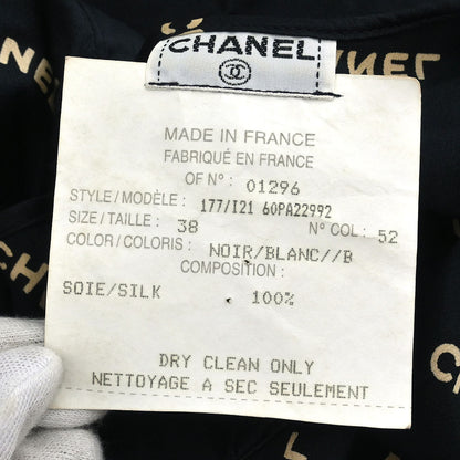 Chanel Sleeveless Top Black #38