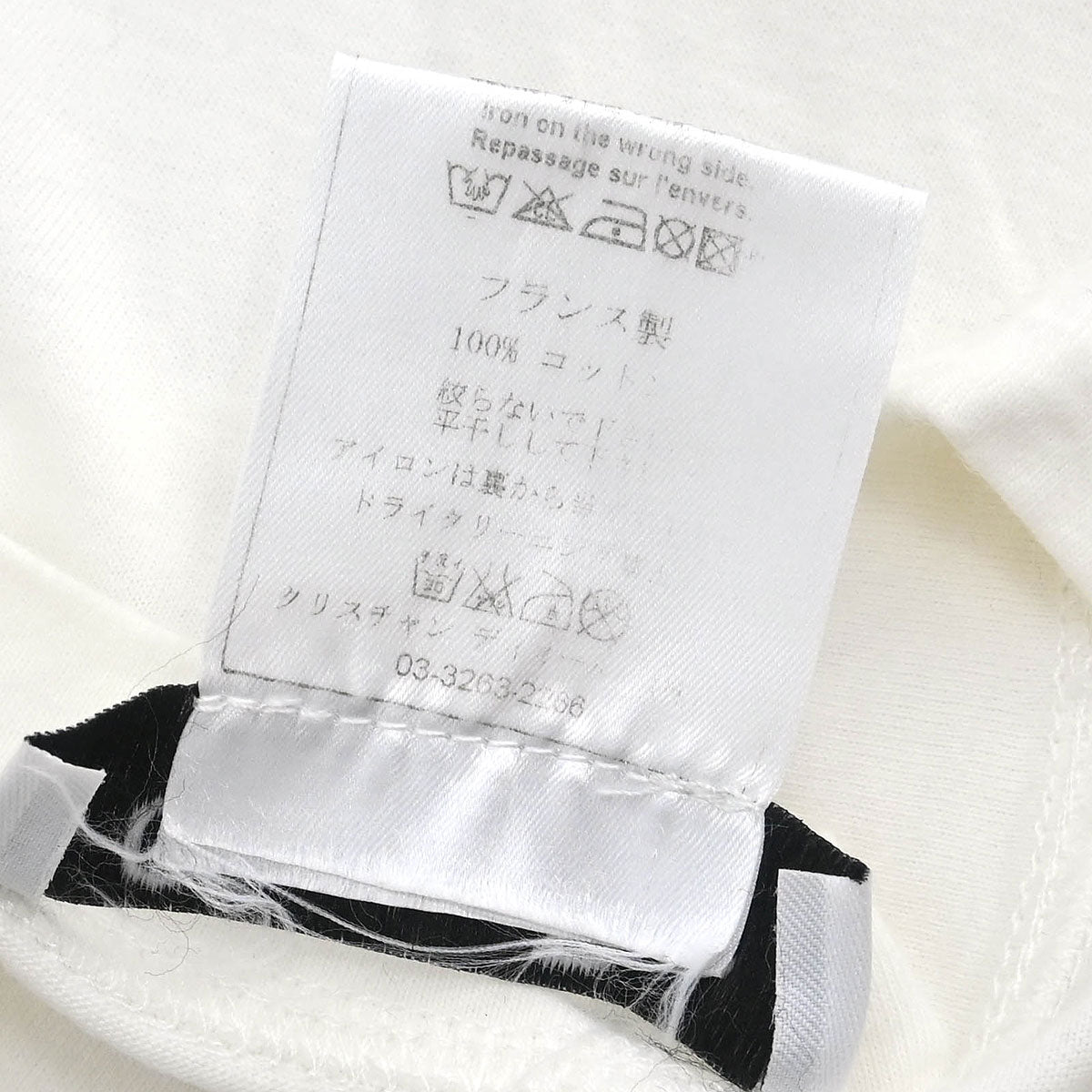 Christian Dior 2003 T-shirt White #40