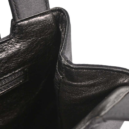 Chanel Black Satin Handbag