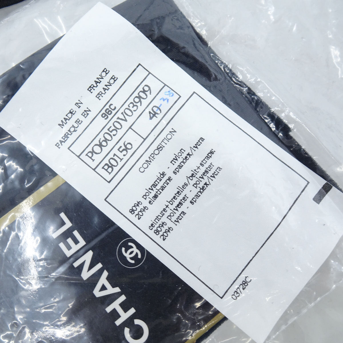 Chanel 1996 Swimwear Swimsuit Black #38