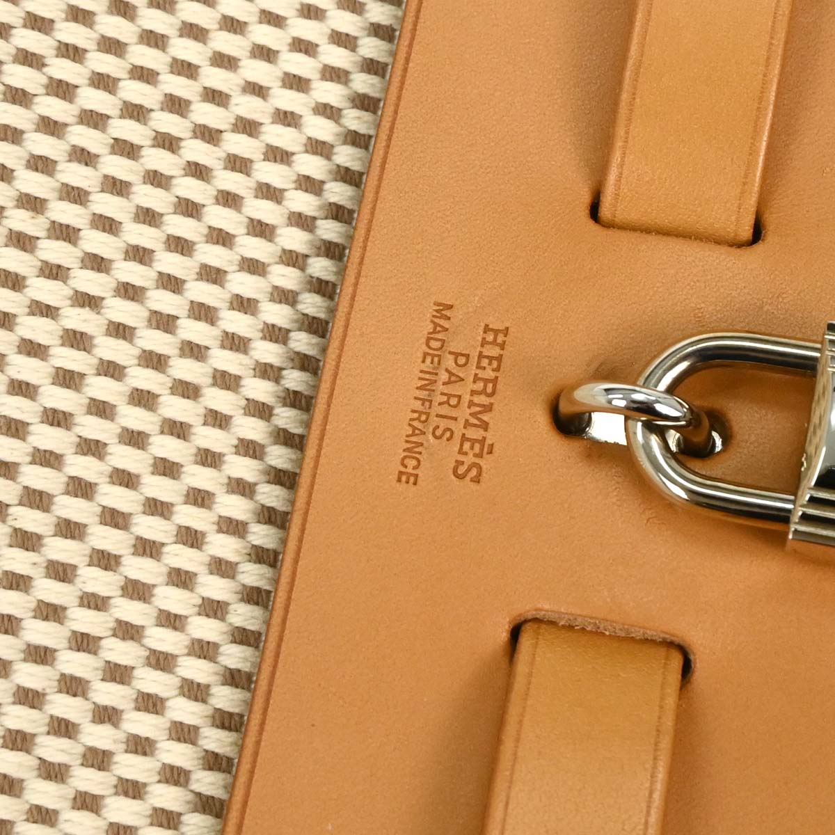 Hermes Beige Toile GM Herbag MM 2 in 1 Handbag