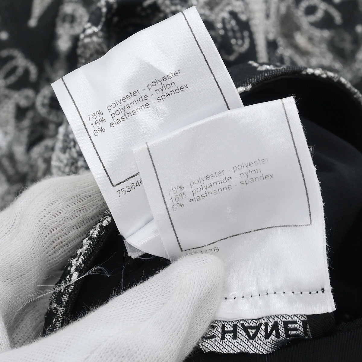 Chanel 2006 Setup Suit Camisole Top Skirt Black #34