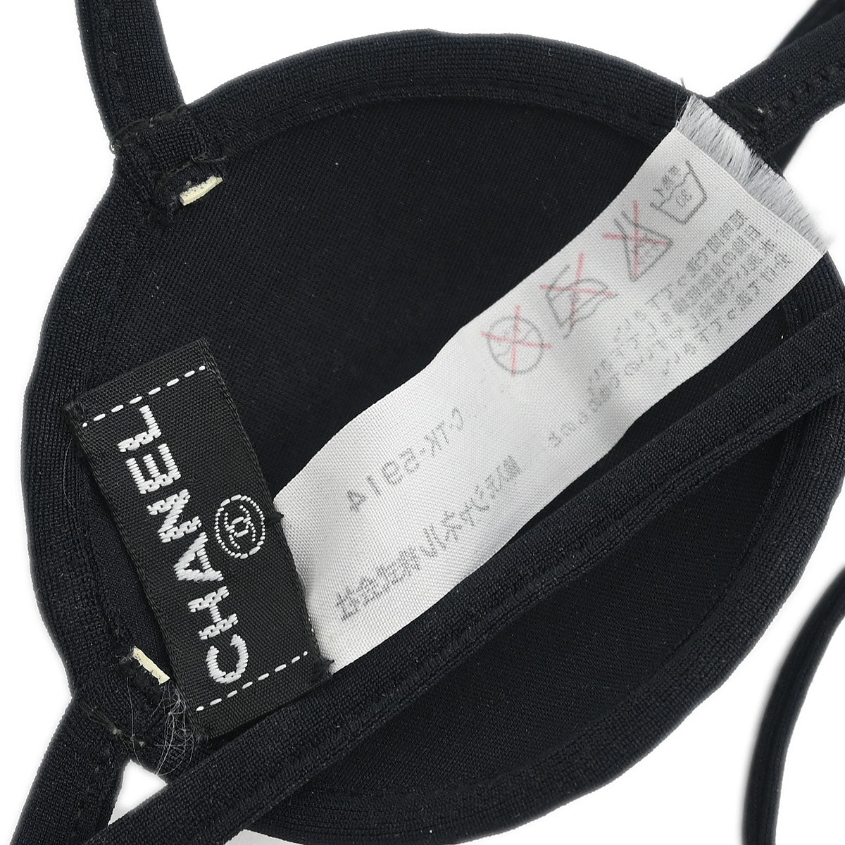 Chanel 1996 Swimwear Swimsuit Black #38