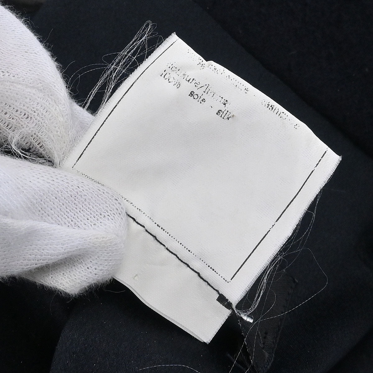Chanel 1995 Coat Black #40