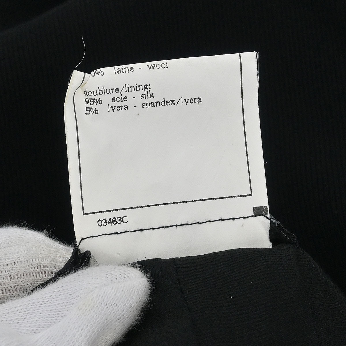 Chanel 1995 Long Pants Black #34