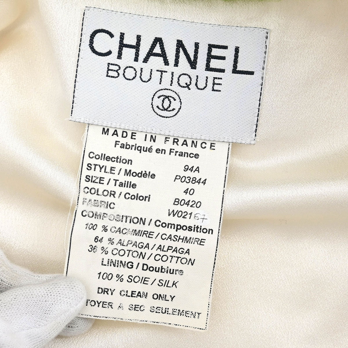 Chanel 1994 Sleeveless Vest Jacket White 94A #40