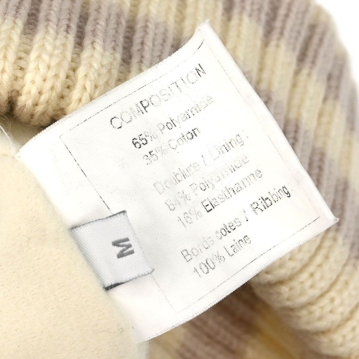 Chanel White Sport Line Knit Cap #M Small Good