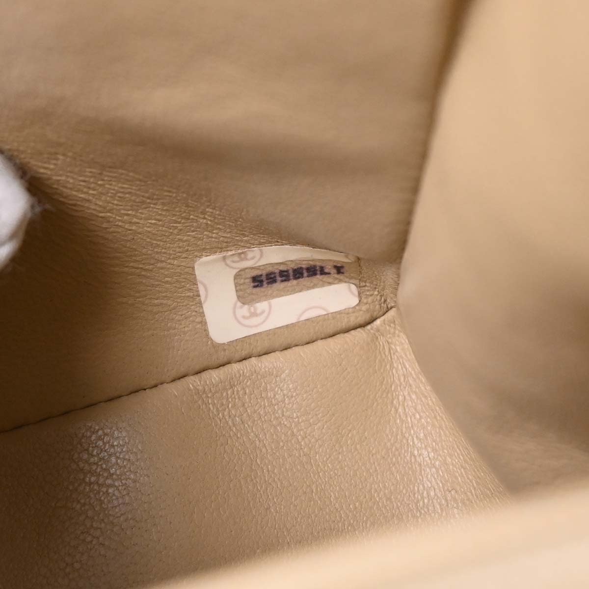 Chanel 1989-1991 Beige Lambskin Mini Classic Square Flap Shoulder Bag