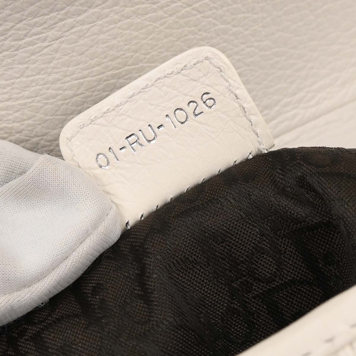 Christian Dior 2006 White Leather Saddle Handbag