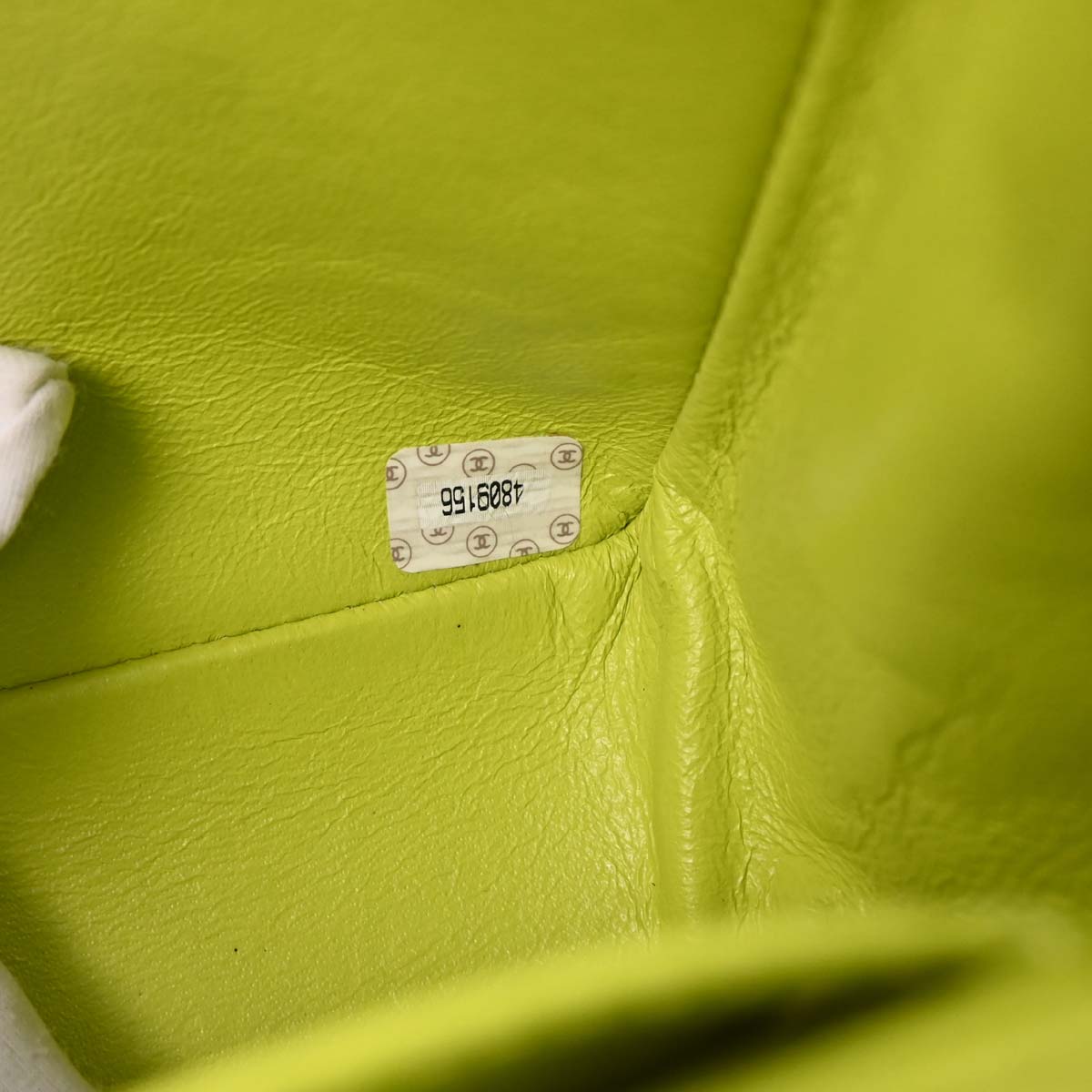 Chanel 1996-1997 Light Green Lambskin Medium Diana Shoulder Bag