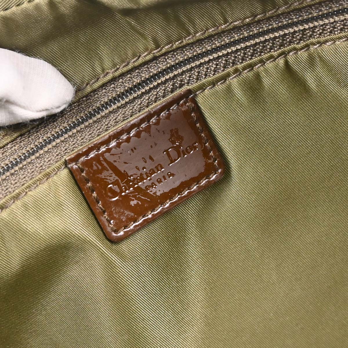 Christian Dior Camouflage Shoulder Bag