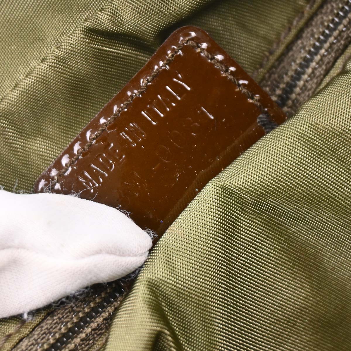 Christian Dior Camouflage Shoulder Bag