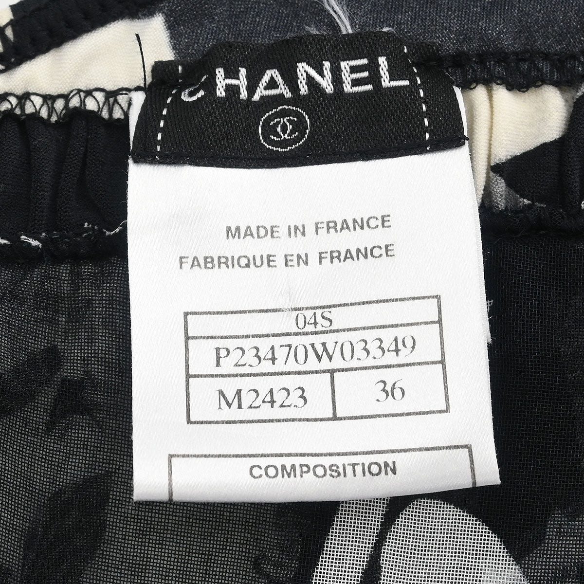 Chanel 2005 Camisole Top Black #36