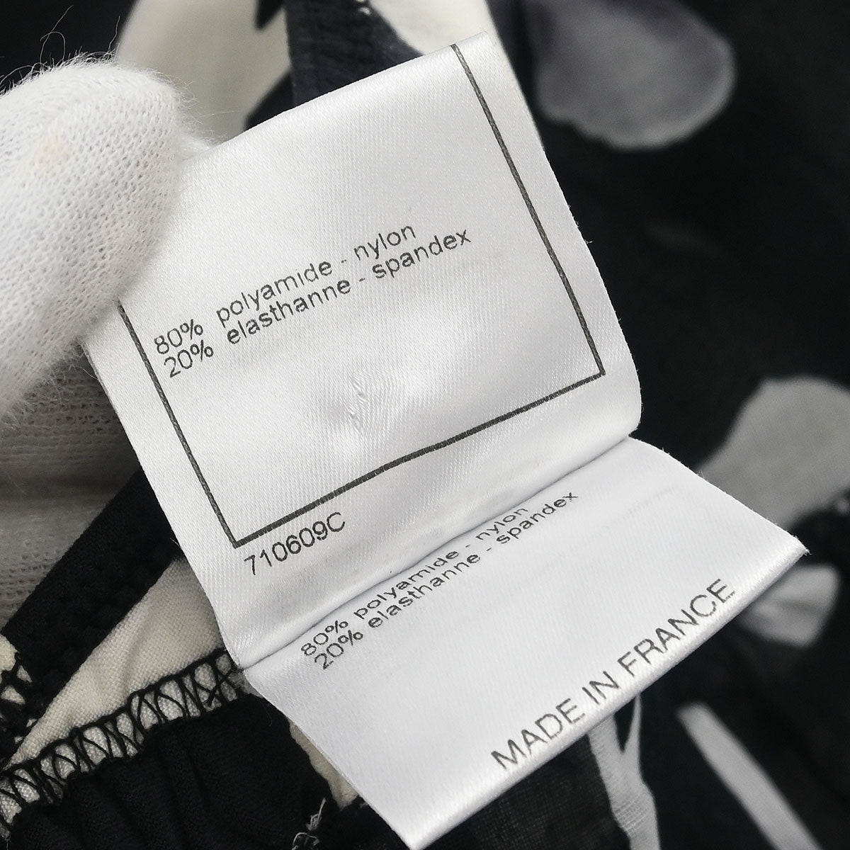 Chanel 2005 Camisole Top Black #36