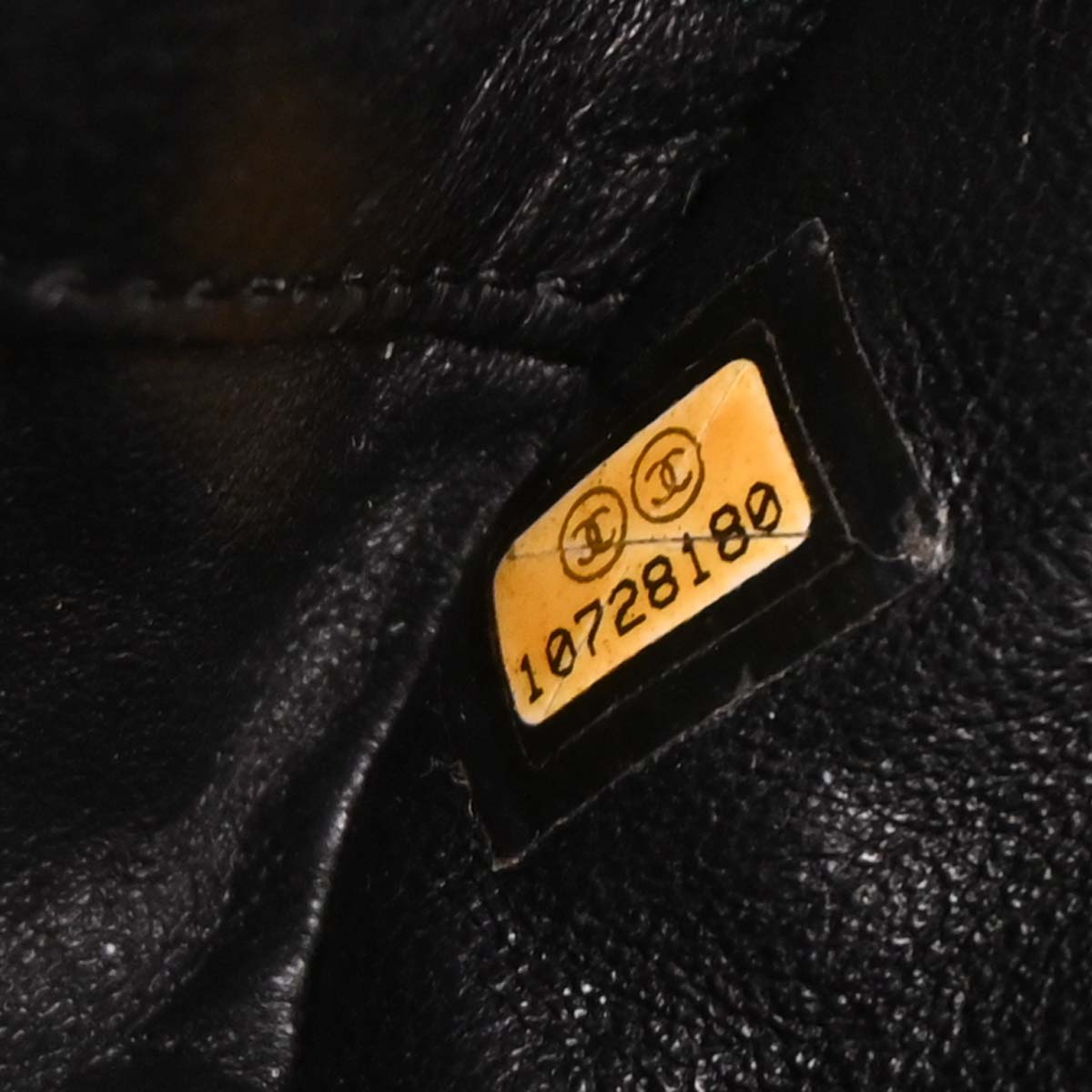 Chanel 2005-2006 Black Calfskin Luxury Line Accordion Flap Handbag