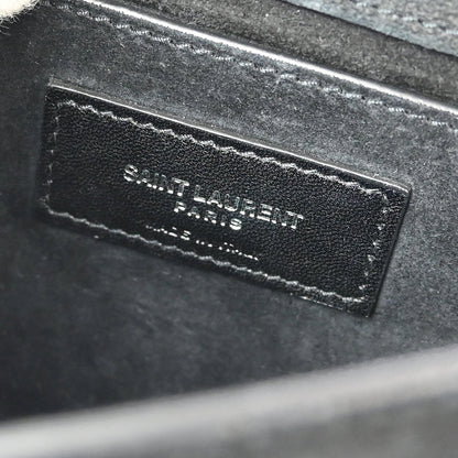 Yves Saint Laurent Silver Sunset Shoulder Bag