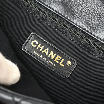 Chanel Black Calfskin Luxury Line Chain Me Shoulder Bag