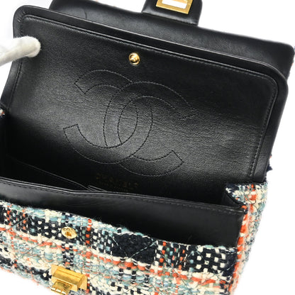 Chanel 2015-2016 Multicolor Tweed 2.55 Medium Classic Double Flap Shoulder Bag