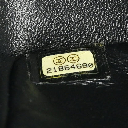 Chanel 2015-2016 Multicolor Tweed 2.55 Medium Classic Double Flap Shoulder Bag