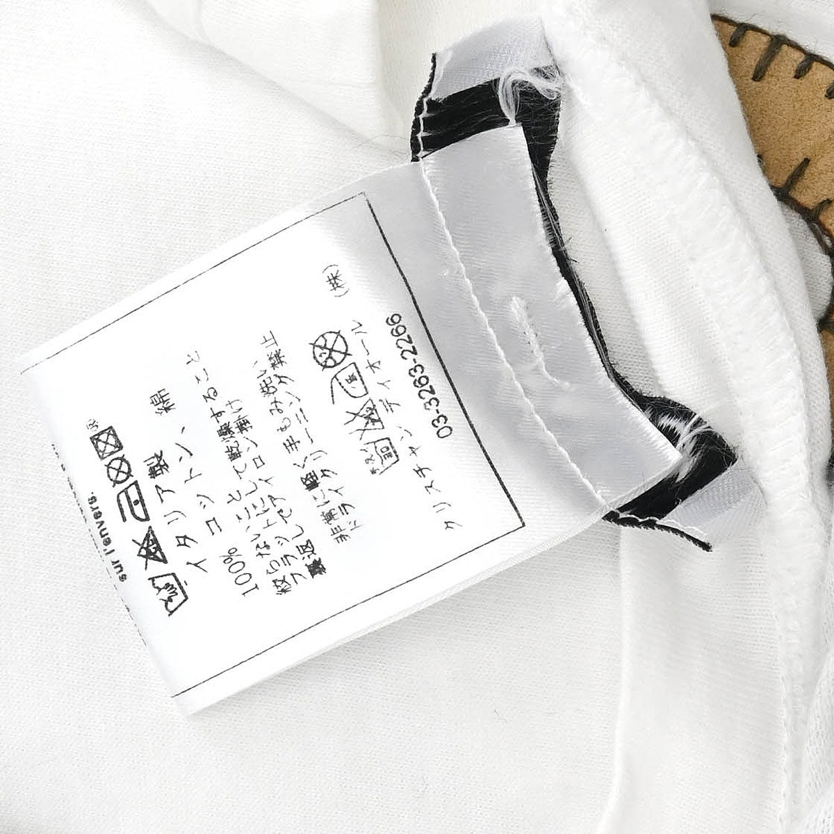 Christian Dior 2003 T-shirt White #40