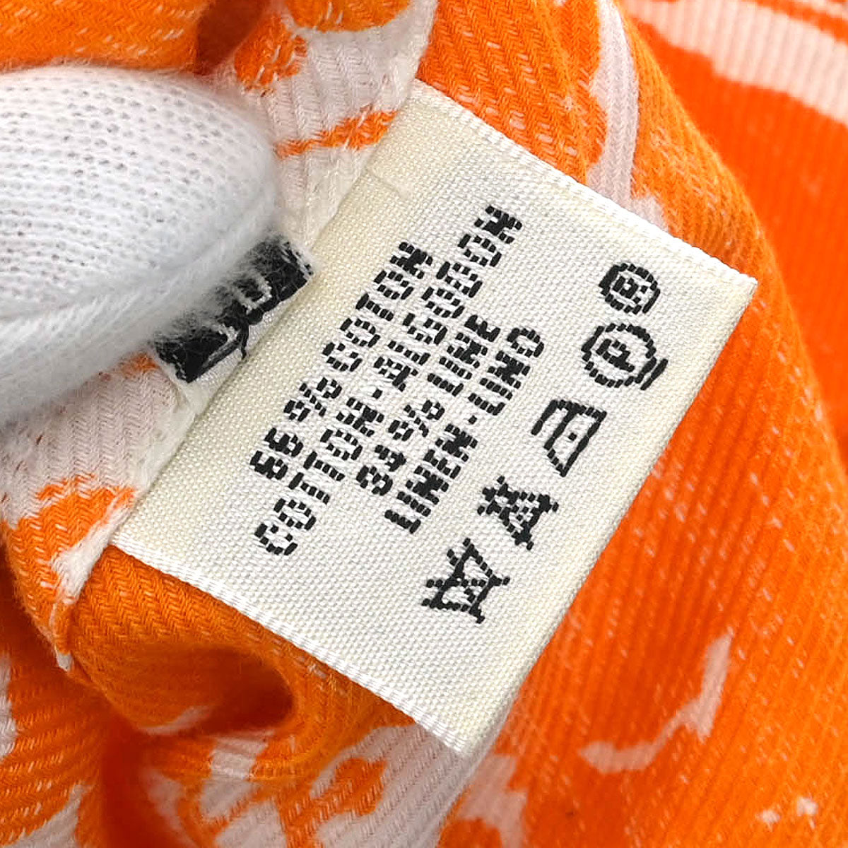 Hermes Shirt Blouse White #40