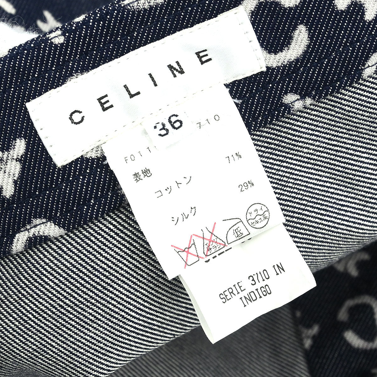 Celine Denim Macadam C Pants Indigo 2007/315/F01/1100T/3710 #36