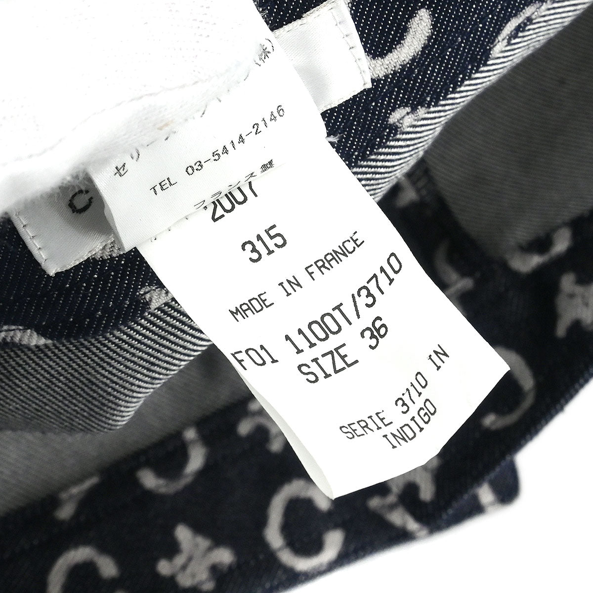 Celine Denim Macadam C Pants Indigo 2007/315/F01/1100T/3710 #36