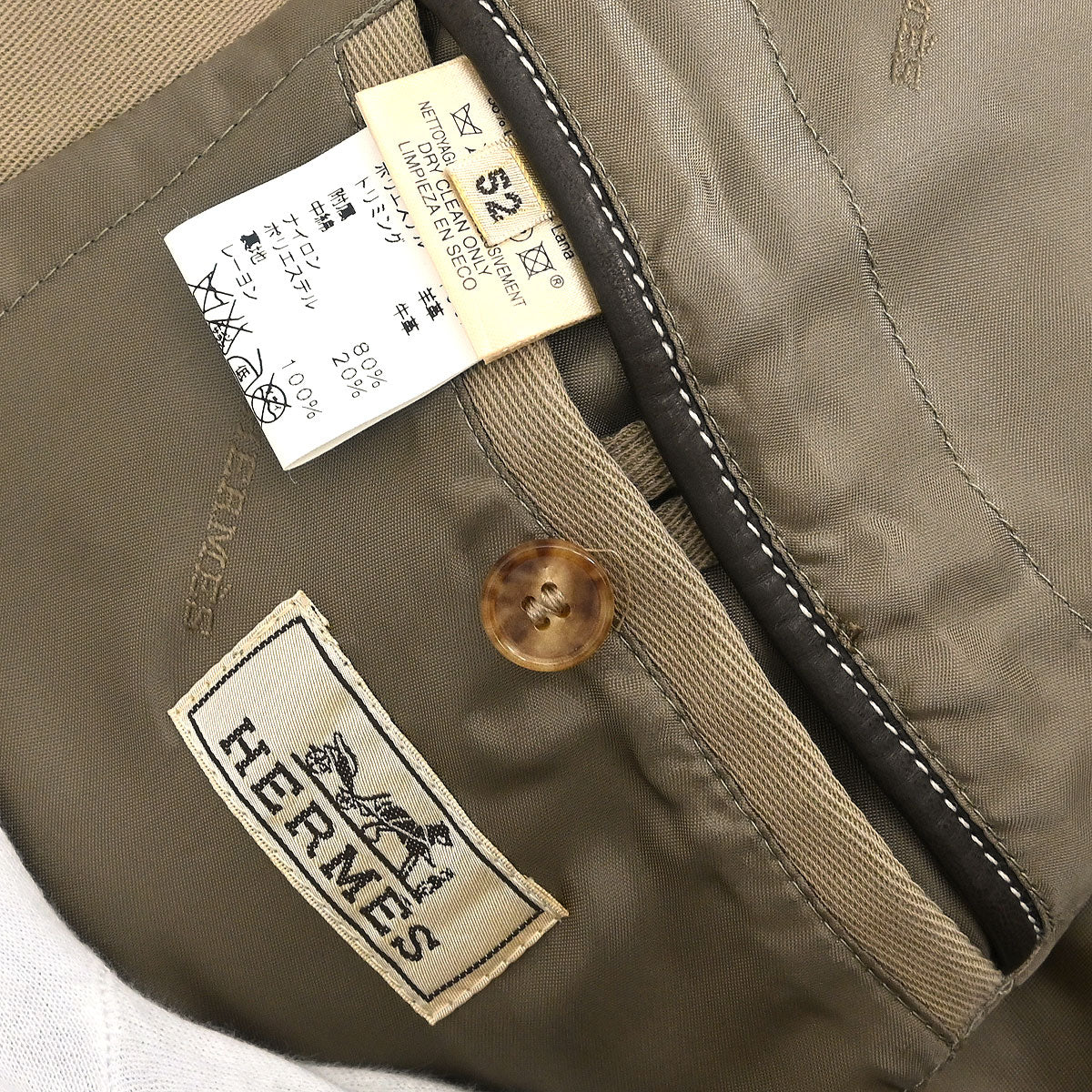 Hermes Coat Brown #52
