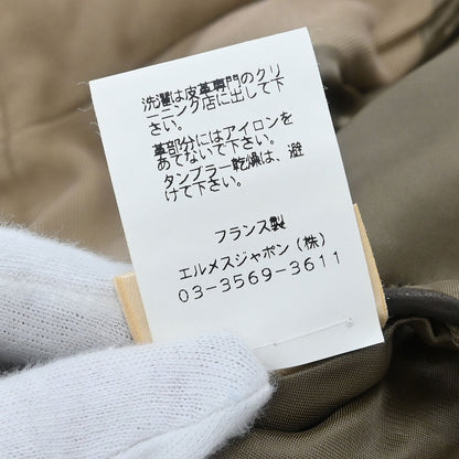 Hermes Coat Brown #52
