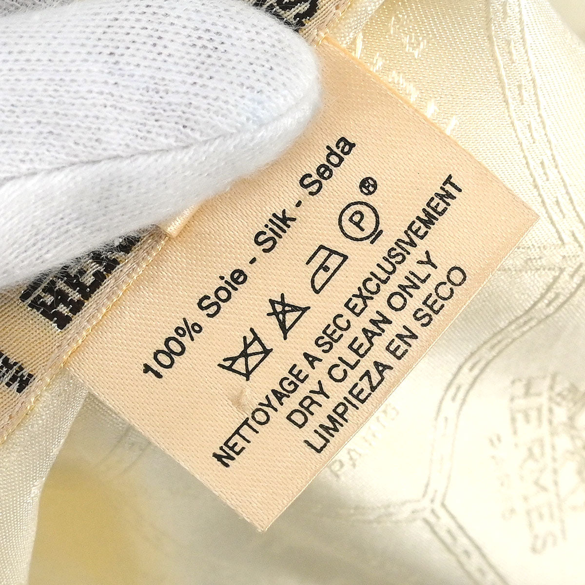 Hermes Vest Light Blue #38